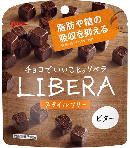 Amazon | 江崎グリコ メンタルバランスチョコレートGABAミルク